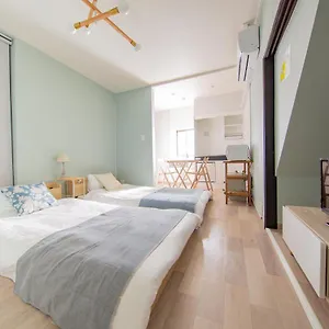 Apartment Guumi