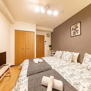 Apartment Lespedeza